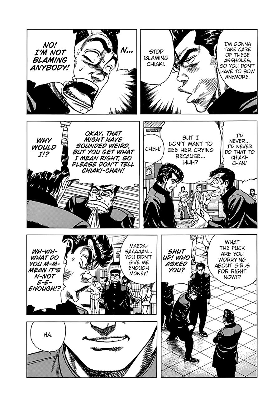 Rokudenashi Blues Chapter 258 page 4 - Chapter 258: Taison Loses It