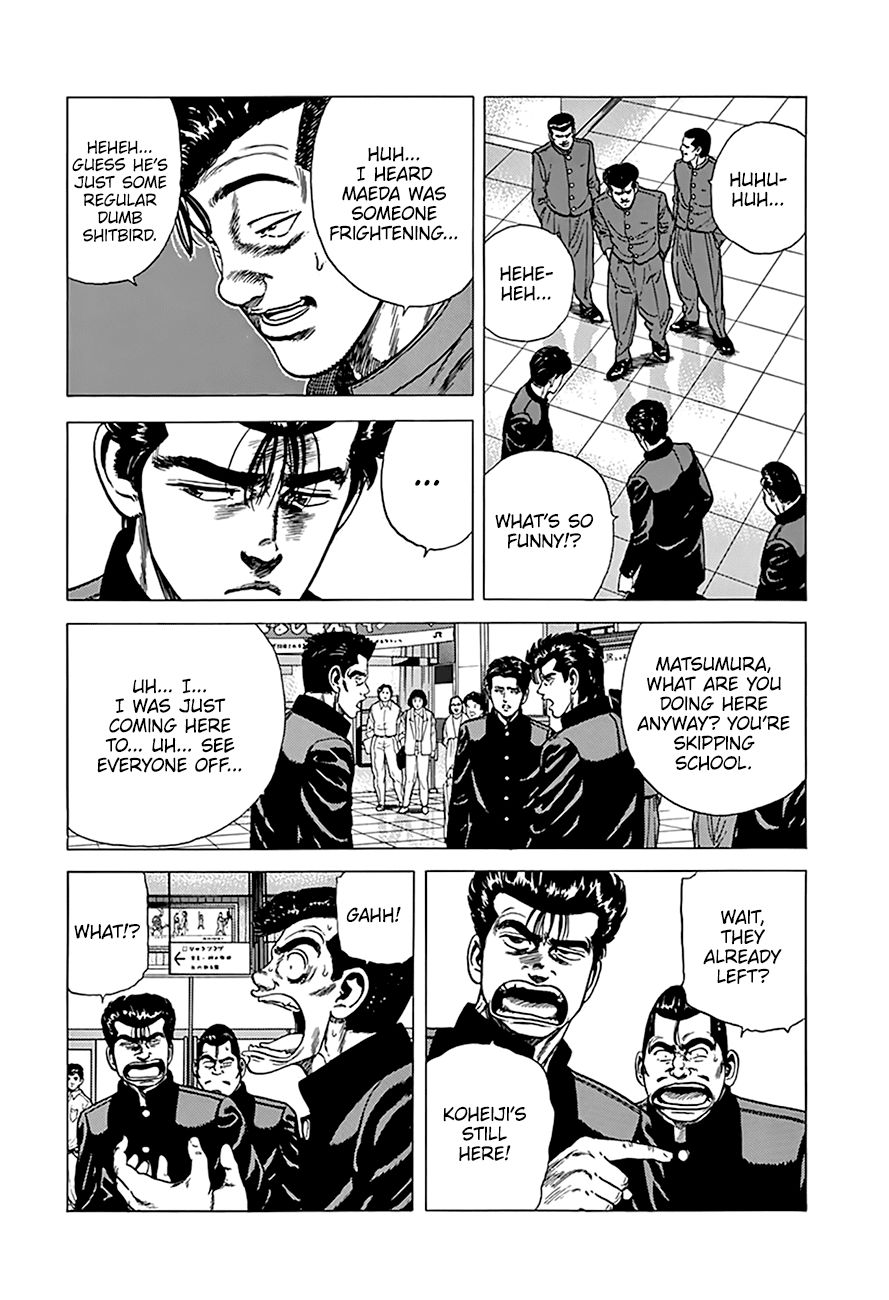 Rokudenashi Blues Chapter 258 page 5 - Chapter 258: Taison Loses It