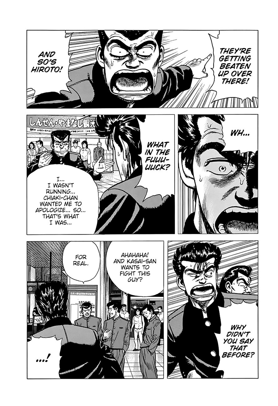 Rokudenashi Blues Chapter 258 page 6 - Chapter 258: Taison Loses It