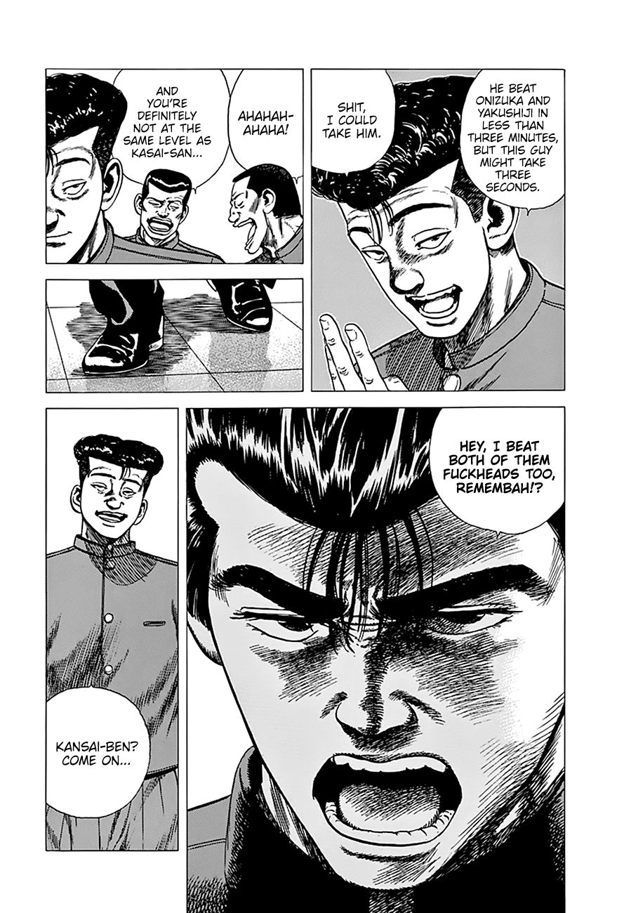 Rokudenashi Blues Chapter 258 page 7 - Chapter 258: Taison Loses It
