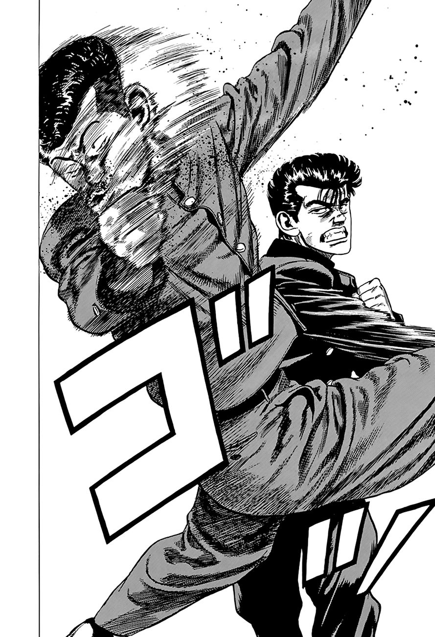 Rokudenashi Blues Chapter 258 page 8 - Chapter 258: Taison Loses It