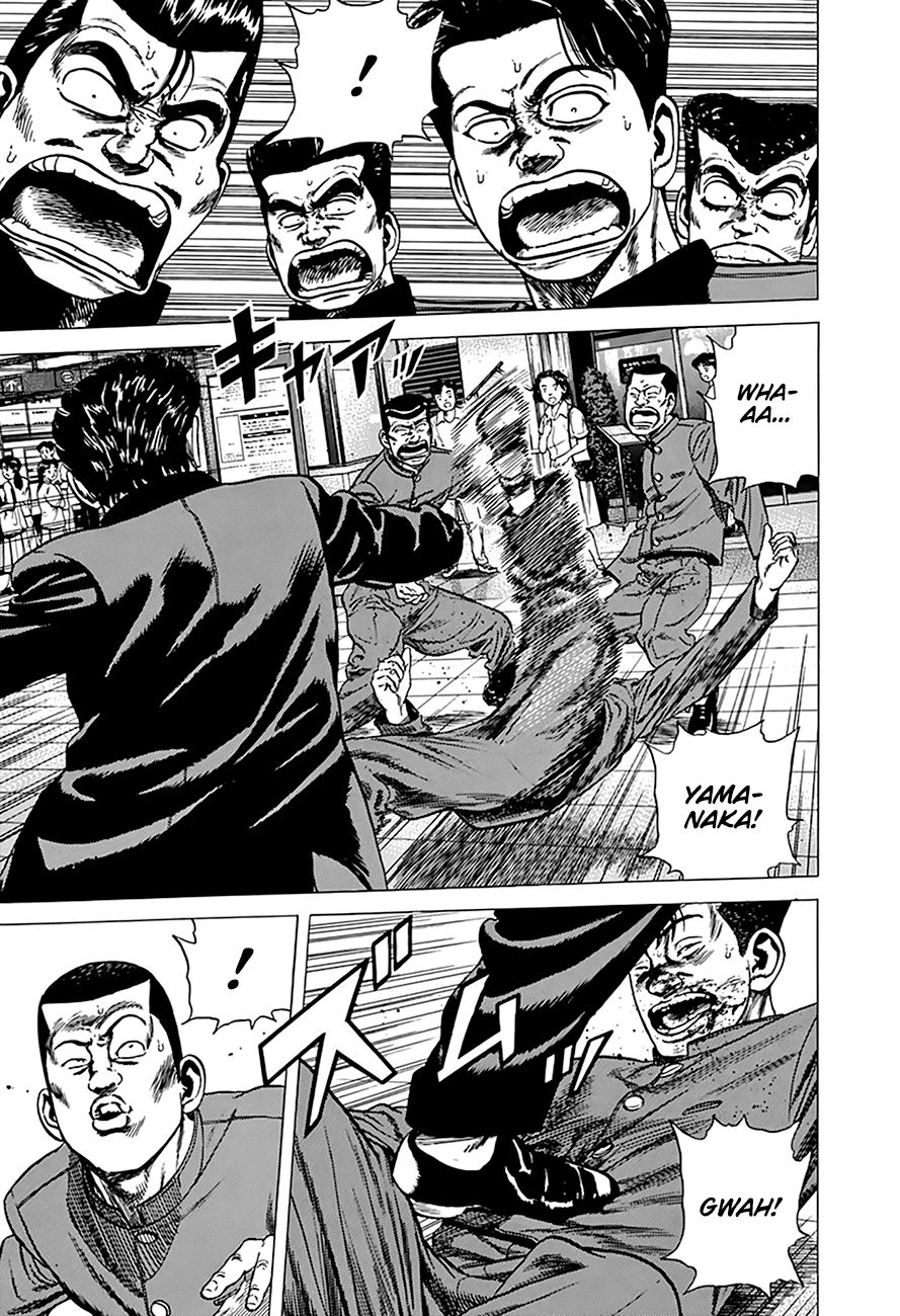 Rokudenashi Blues Chapter 258 page 9 - Chapter 258: Taison Loses It
