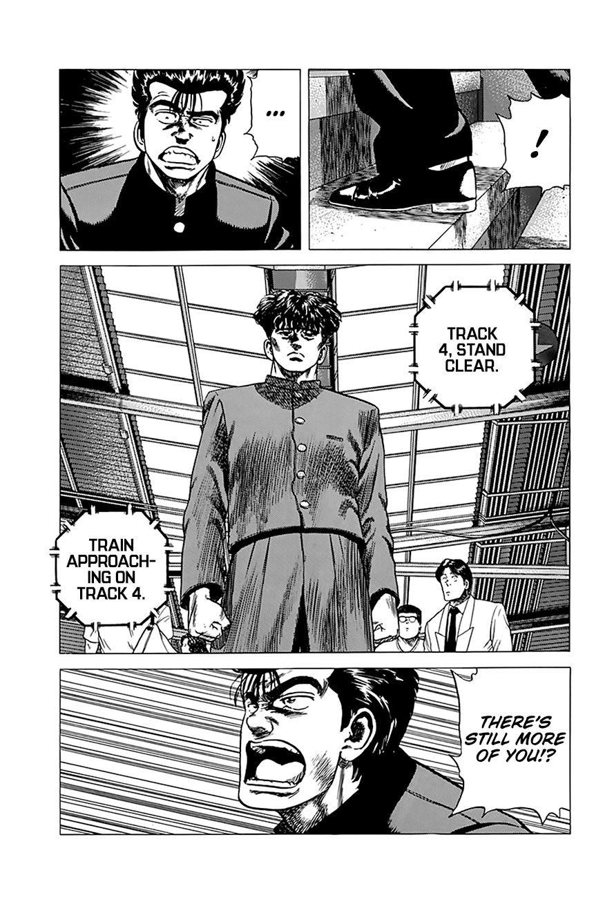 Rokudenashi Blues Chapter 259 page 12 - Chapter 259: When He Was The Most Badass
