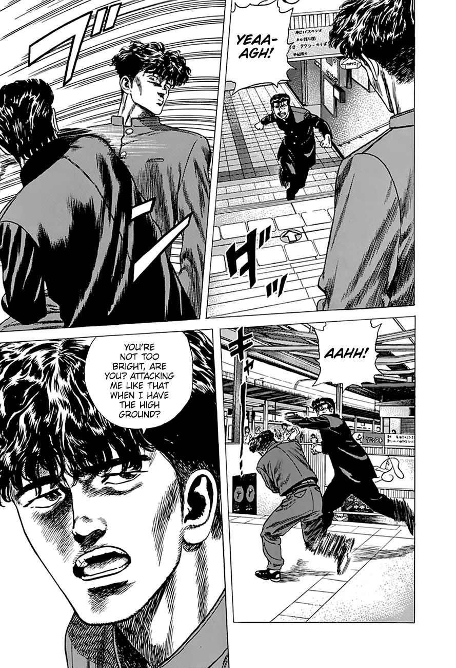 Rokudenashi Blues Chapter 259 page 13 - Chapter 259: When He Was The Most Badass