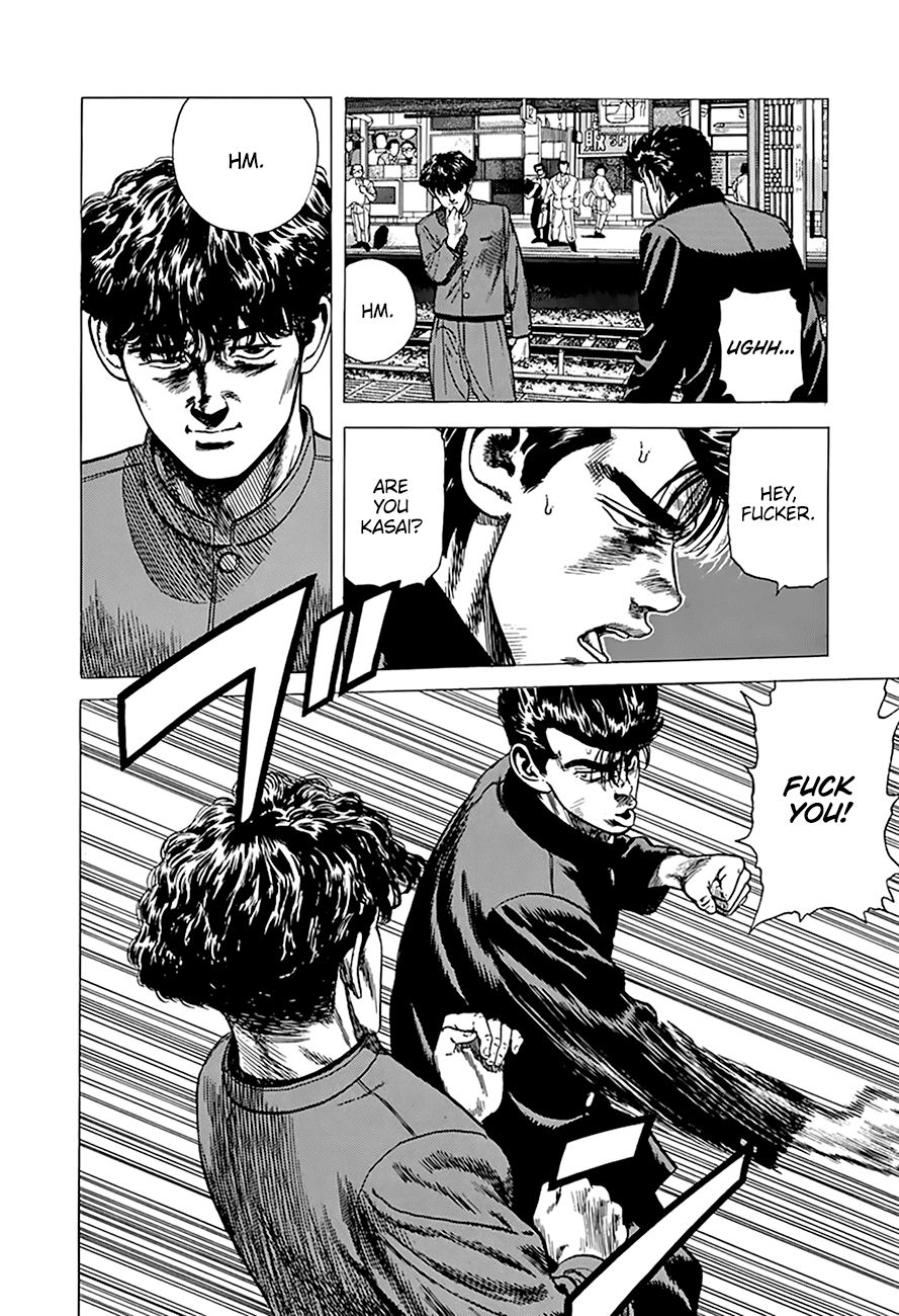 Rokudenashi Blues Chapter 259 page 14 - Chapter 259: When He Was The Most Badass