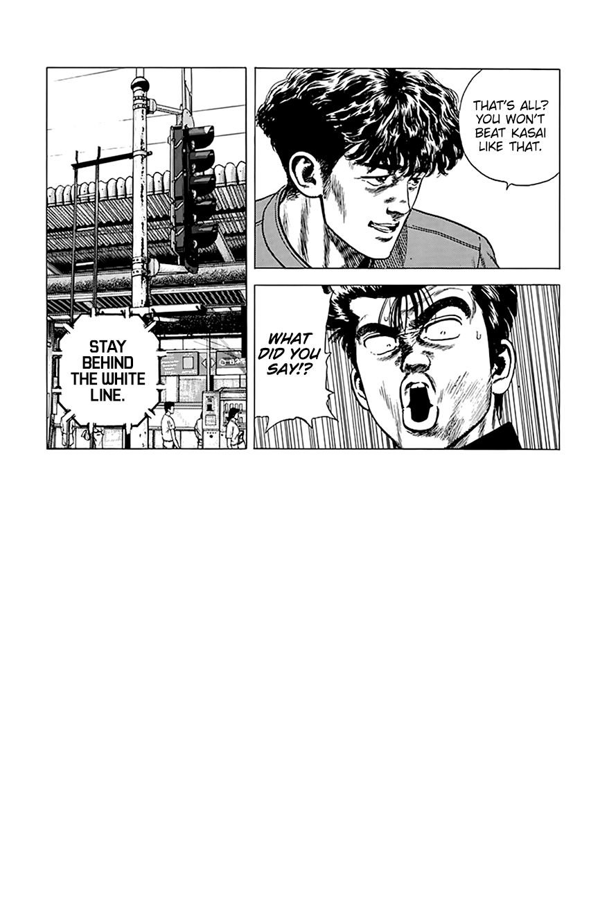 Rokudenashi Blues Chapter 259 page 15 - Chapter 259: When He Was The Most Badass