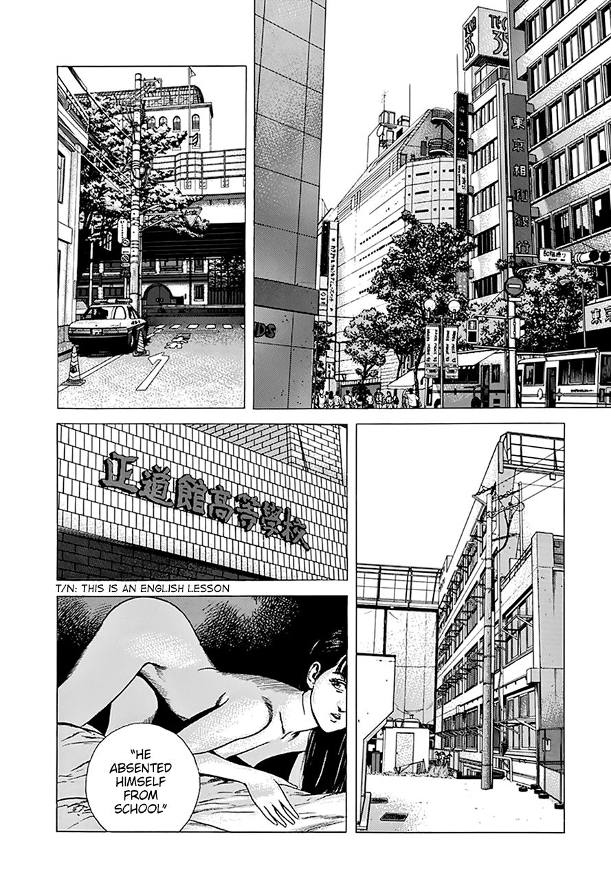 Rokudenashi Blues Chapter 259 page 16 - Chapter 259: When He Was The Most Badass