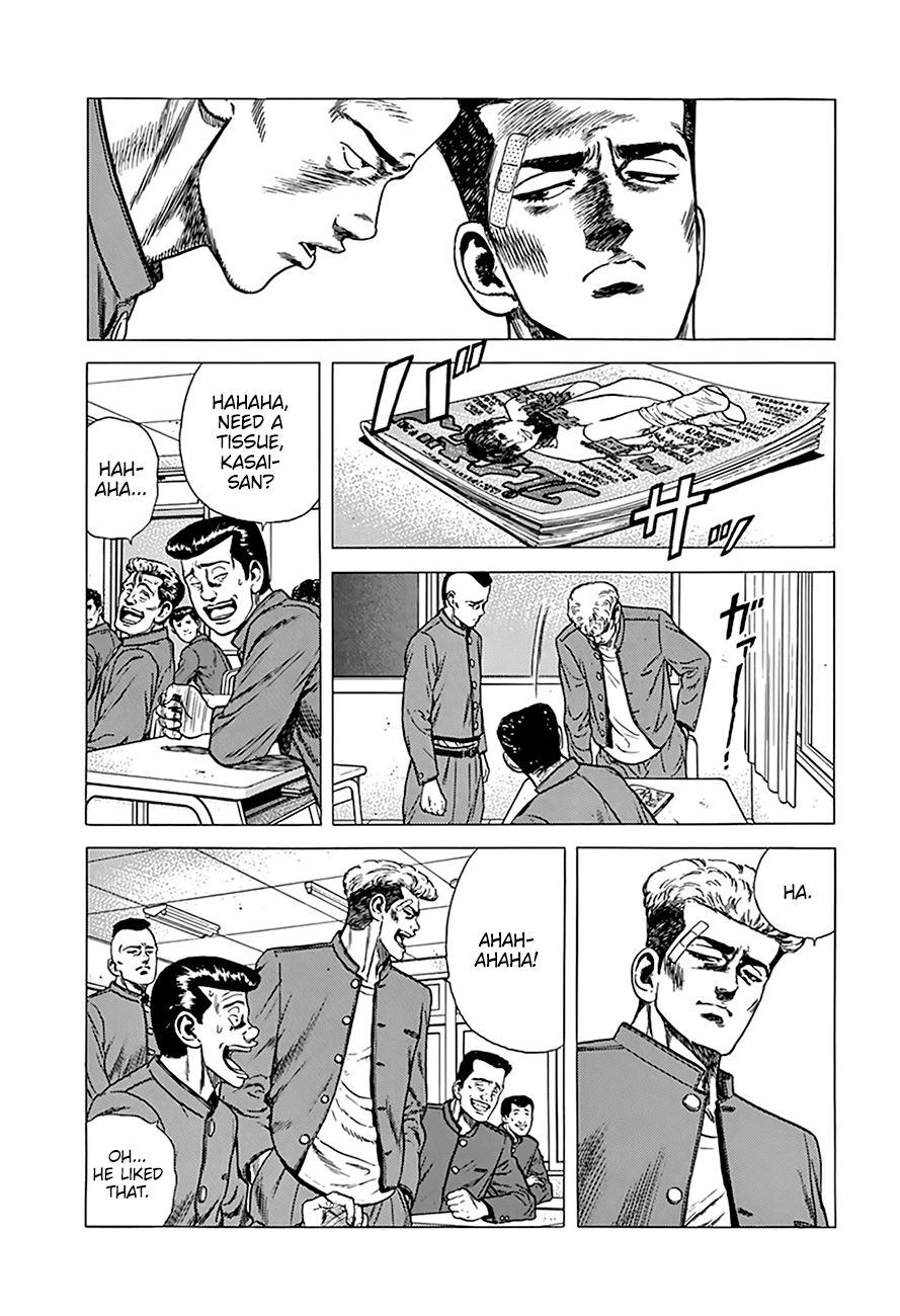 Rokudenashi Blues Chapter 259 page 18 - Chapter 259: When He Was The Most Badass