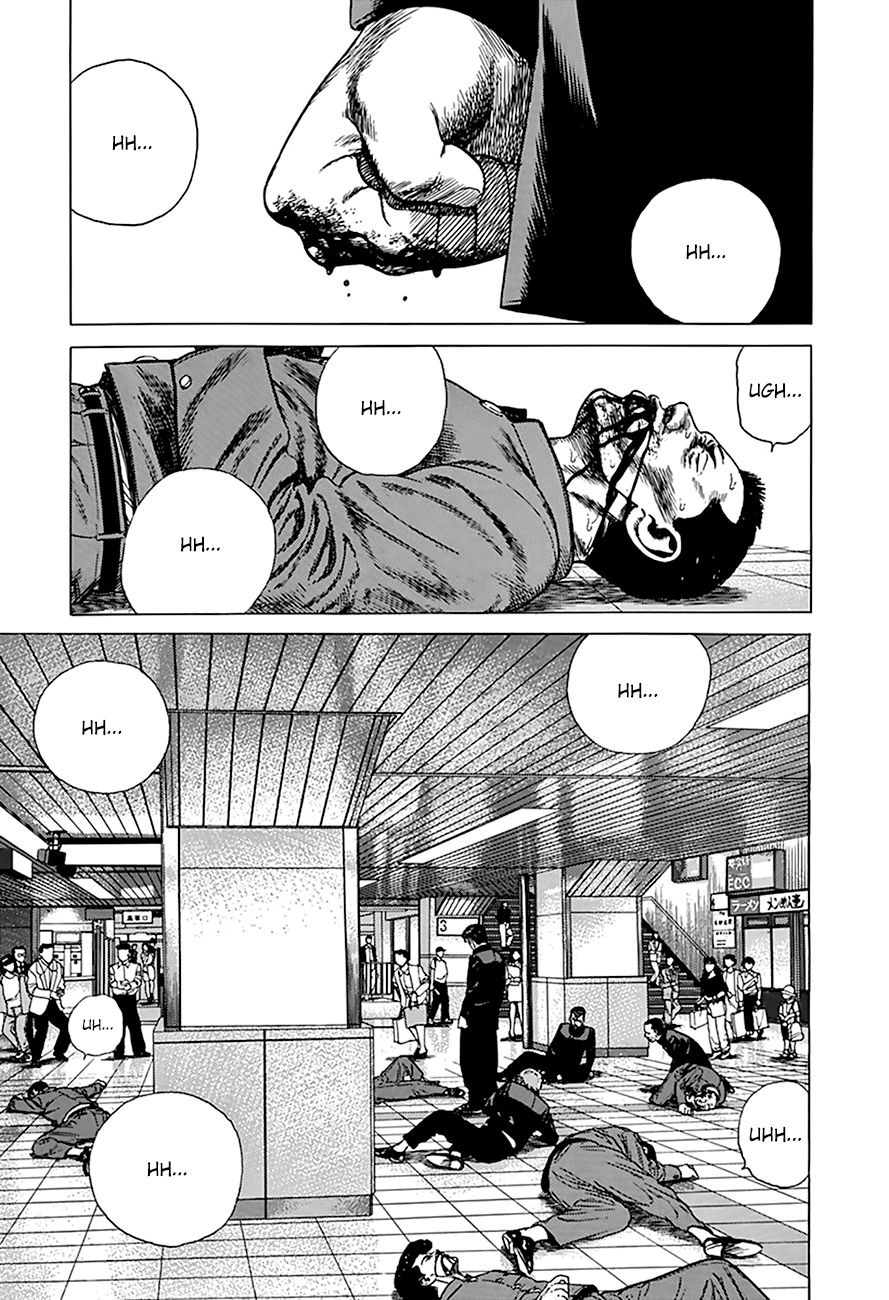 Rokudenashi Blues Chapter 259 page 3 - Chapter 259: When He Was The Most Badass