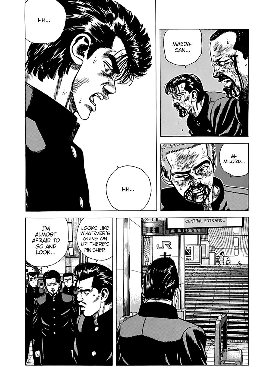 Rokudenashi Blues Chapter 259 page 4 - Chapter 259: When He Was The Most Badass
