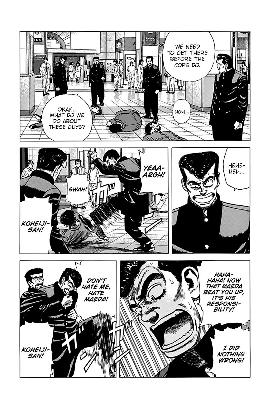 Rokudenashi Blues Chapter 259 page 5 - Chapter 259: When He Was The Most Badass