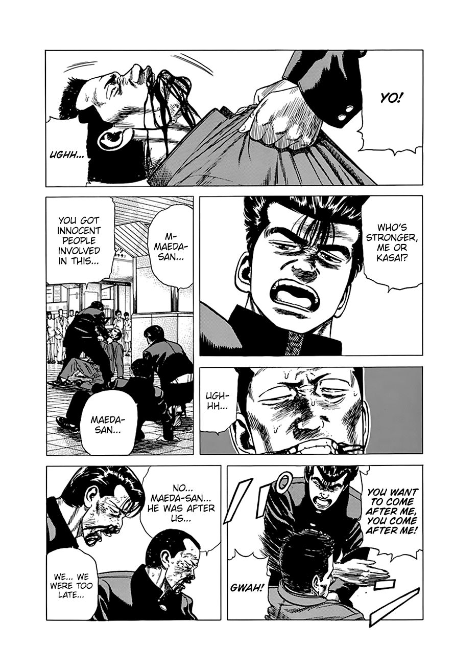 Rokudenashi Blues Chapter 259 page 6 - Chapter 259: When He Was The Most Badass