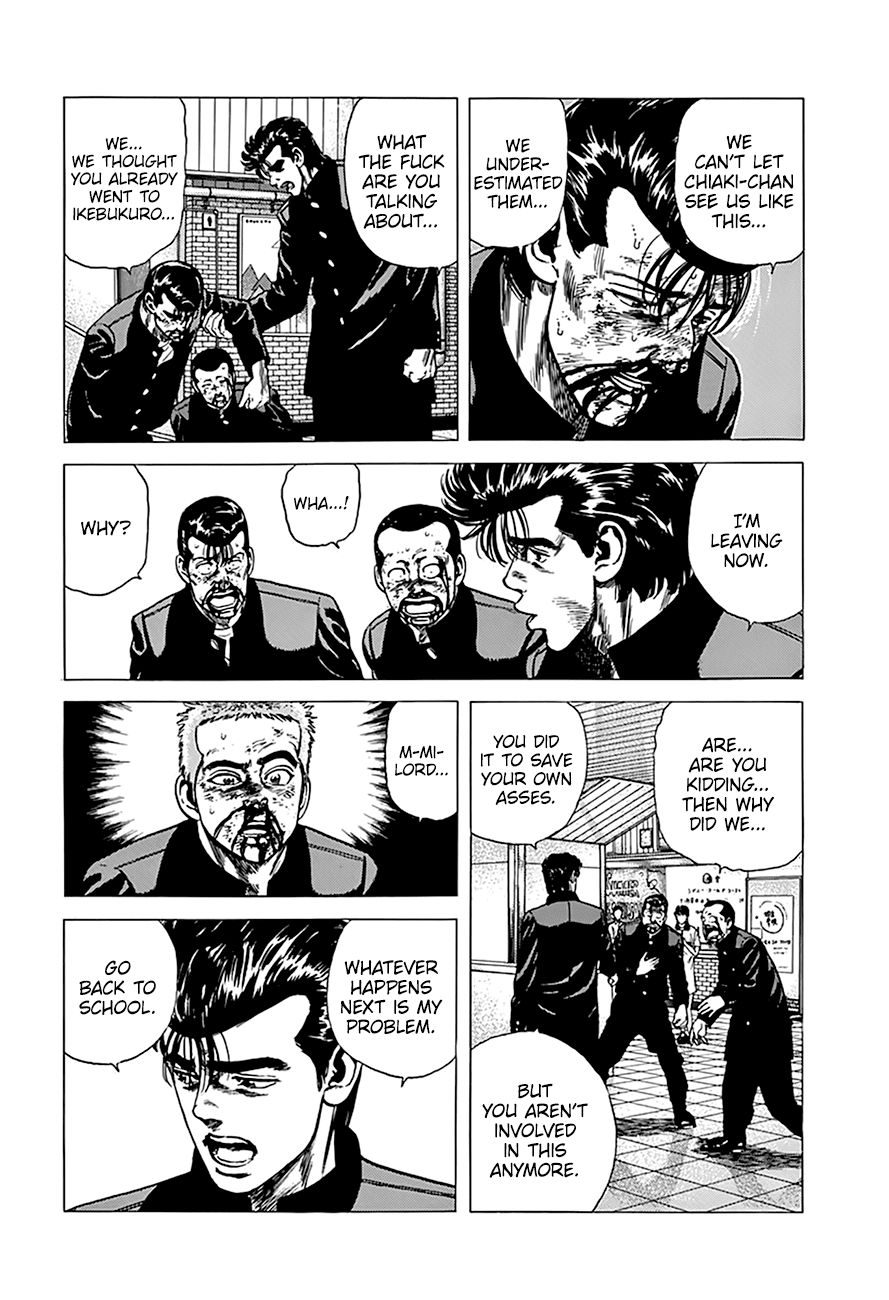 Rokudenashi Blues Chapter 259 page 7 - Chapter 259: When He Was The Most Badass