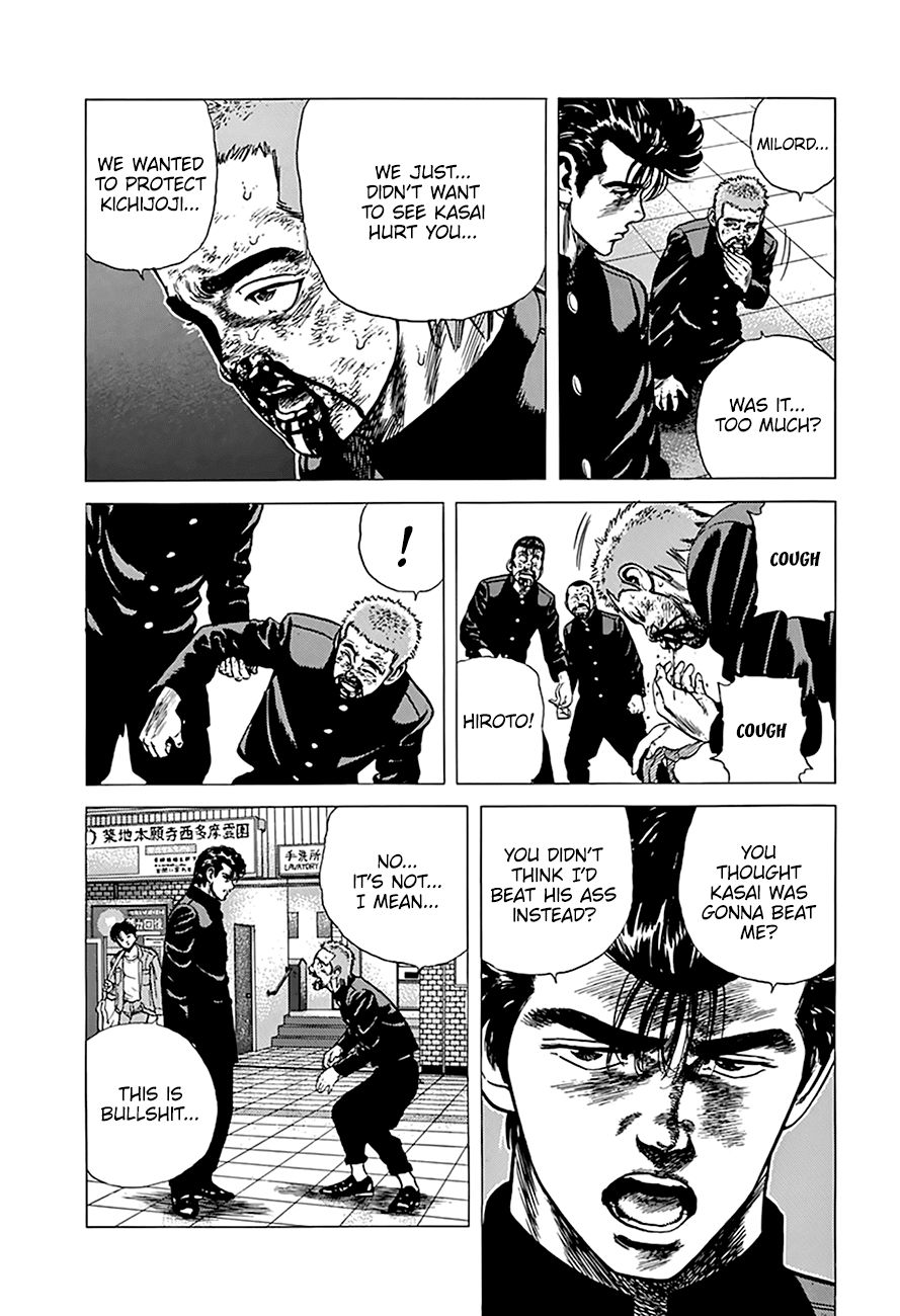 Rokudenashi Blues Chapter 259 page 8 - Chapter 259: When He Was The Most Badass