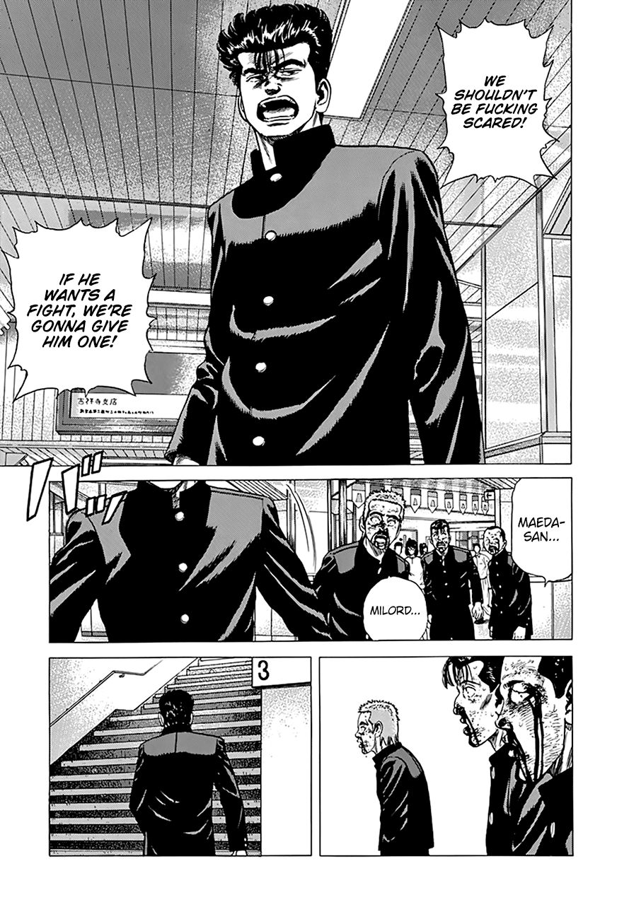 Rokudenashi Blues Chapter 259 page 9 - Chapter 259: When He Was The Most Badass