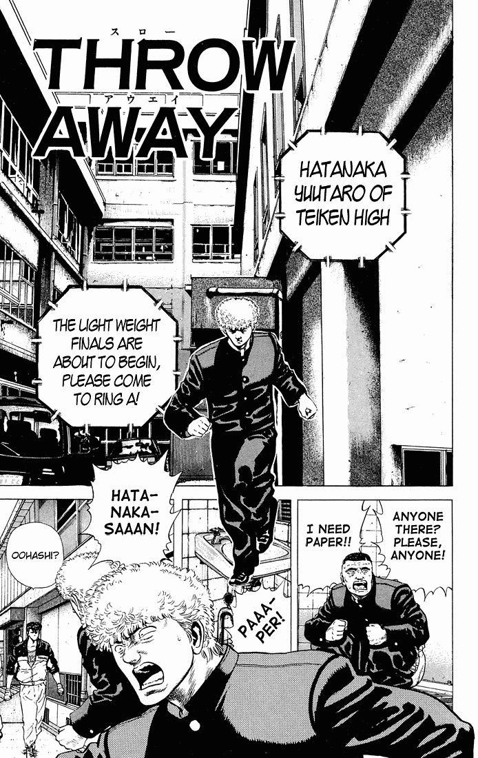Rokudenashi Blues Chapter 26 page 1 - Chapter 26