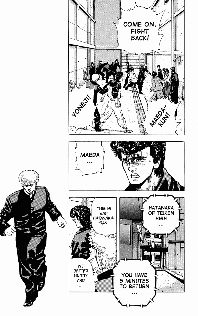 Rokudenashi Blues Chapter 26 page 15 - Chapter 26