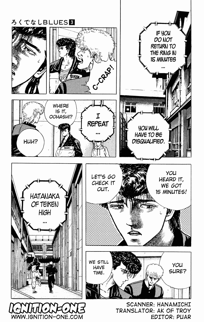 Rokudenashi Blues Chapter 26 page 3 - Chapter 26