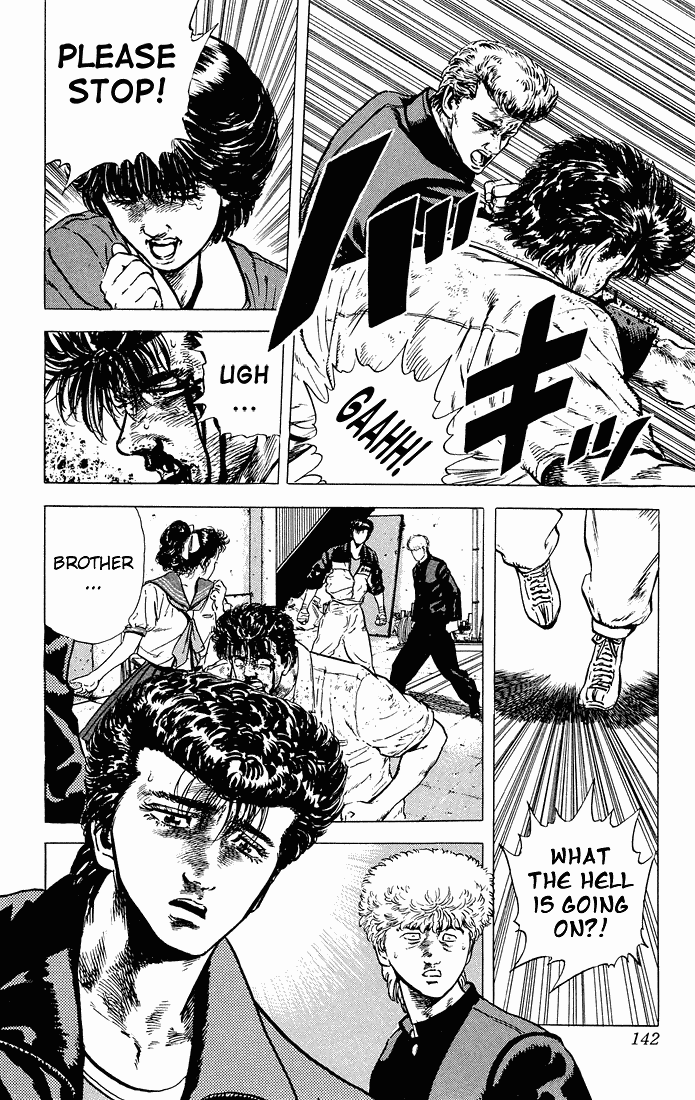 Rokudenashi Blues Chapter 26 page 4 - Chapter 26
