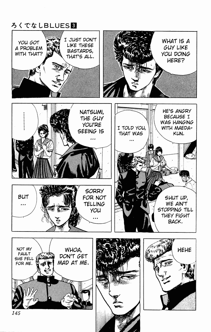 Rokudenashi Blues Chapter 26 page 7 - Chapter 26