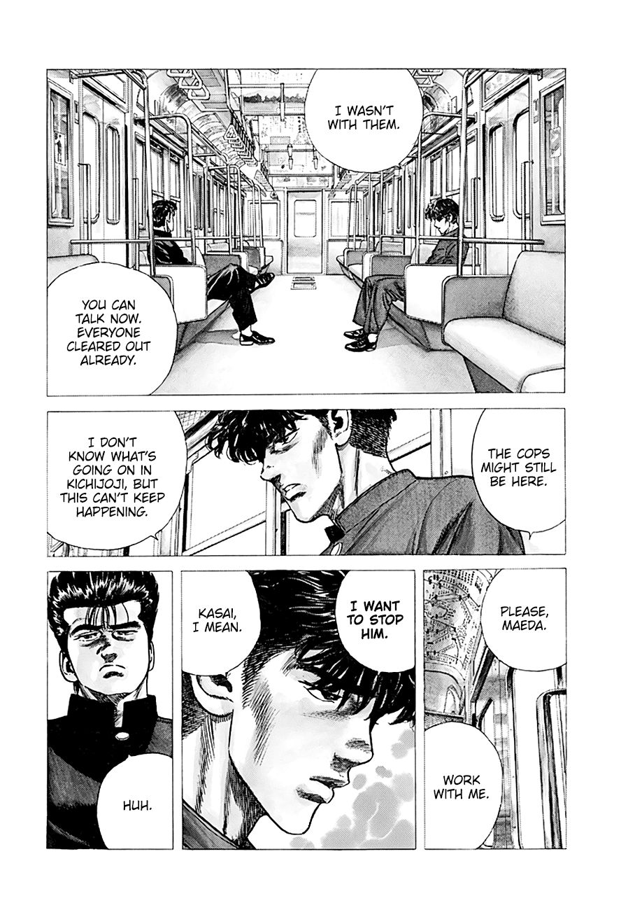 Rokudenashi Blues Chapter 260 page 13 - Chapter 260: JR a Go Go
