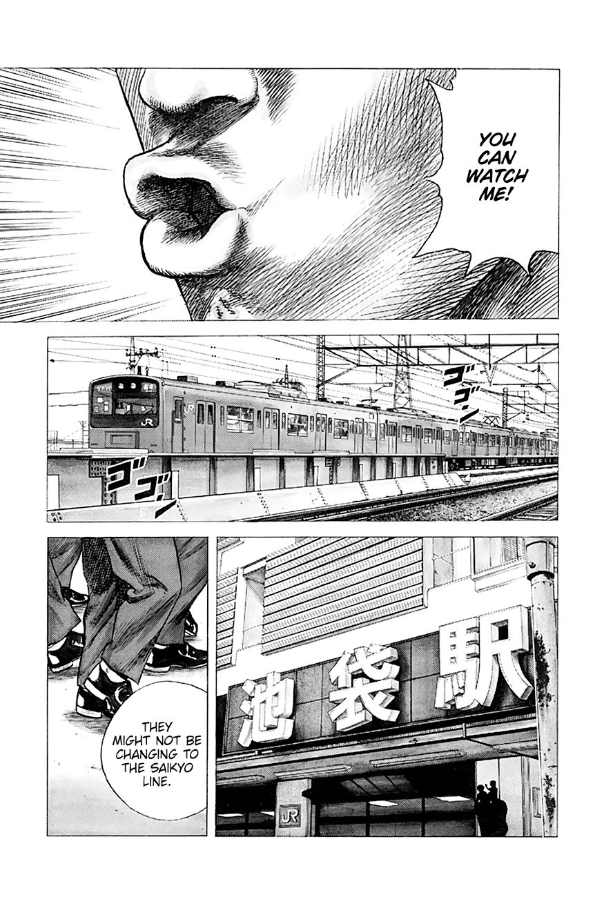 Rokudenashi Blues Chapter 260 page 15 - Chapter 260: JR a Go Go