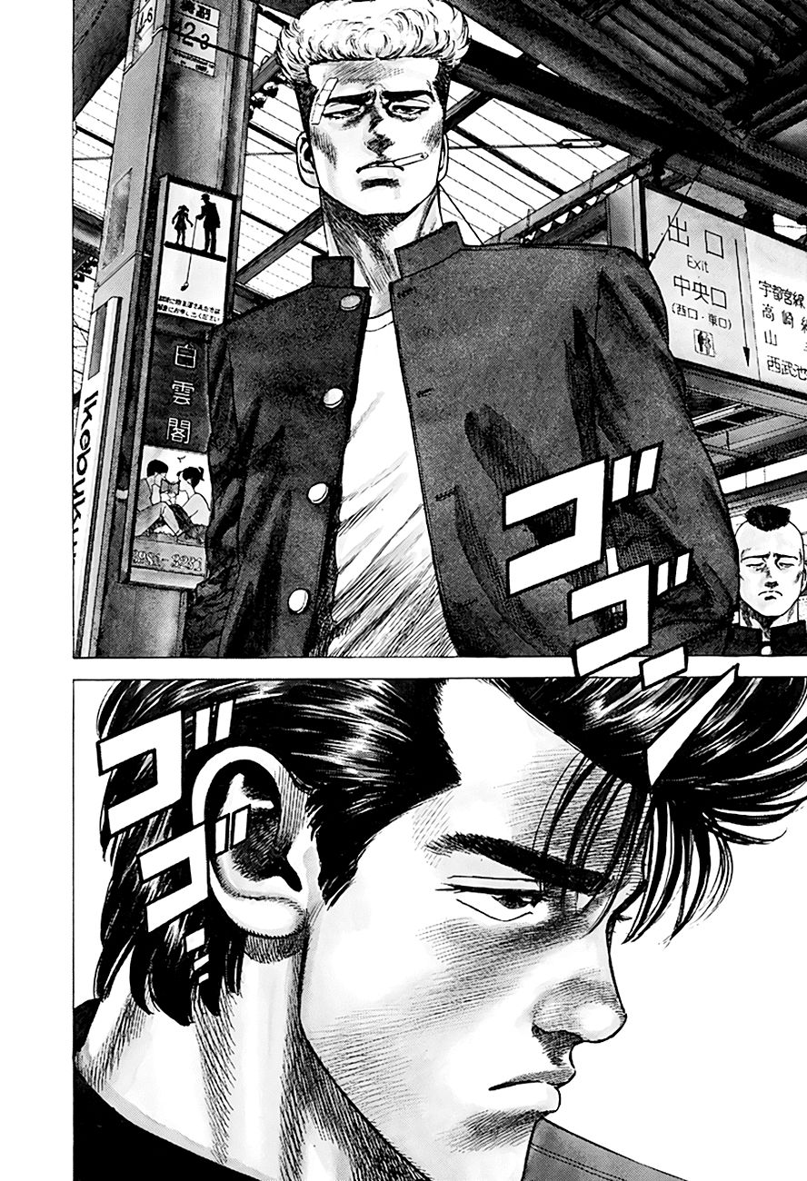 Rokudenashi Blues Chapter 260 page 18 - Chapter 260: JR a Go Go