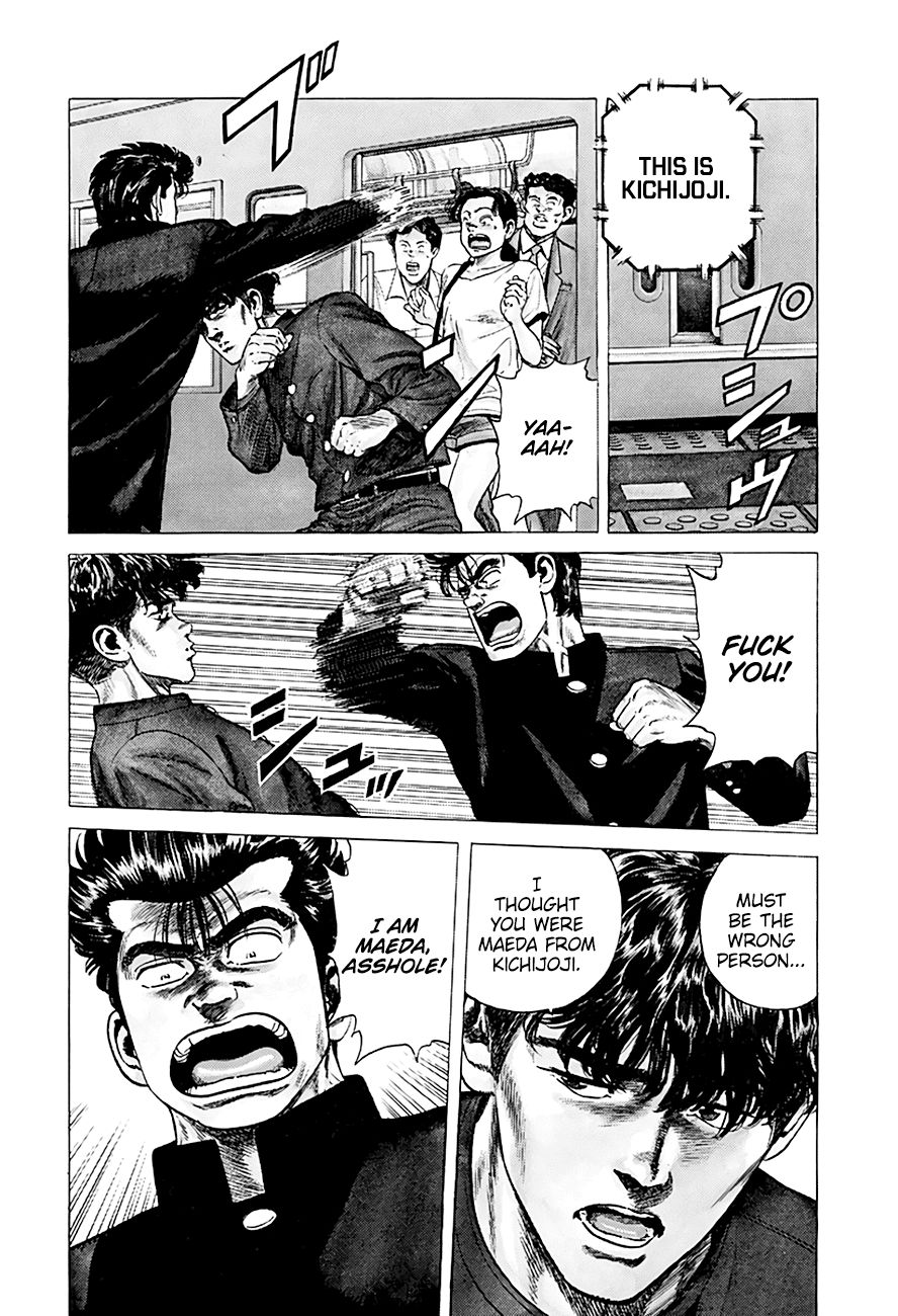 Rokudenashi Blues Chapter 260 page 3 - Chapter 260: JR a Go Go