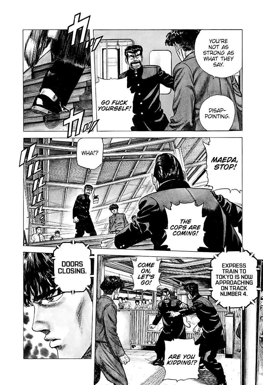 Rokudenashi Blues Chapter 260 page 4 - Chapter 260: JR a Go Go