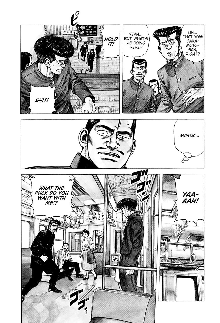Rokudenashi Blues Chapter 260 page 6 - Chapter 260: JR a Go Go