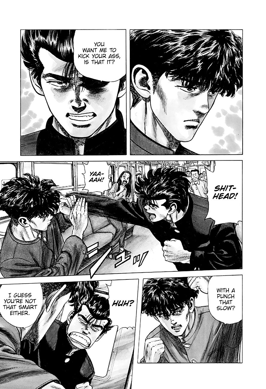 Rokudenashi Blues Chapter 260 page 7 - Chapter 260: JR a Go Go