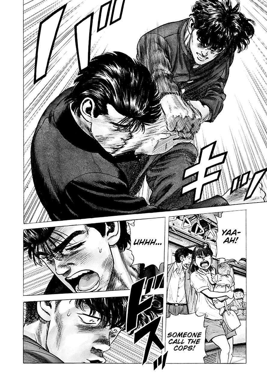 Rokudenashi Blues Chapter 260 page 8 - Chapter 260: JR a Go Go