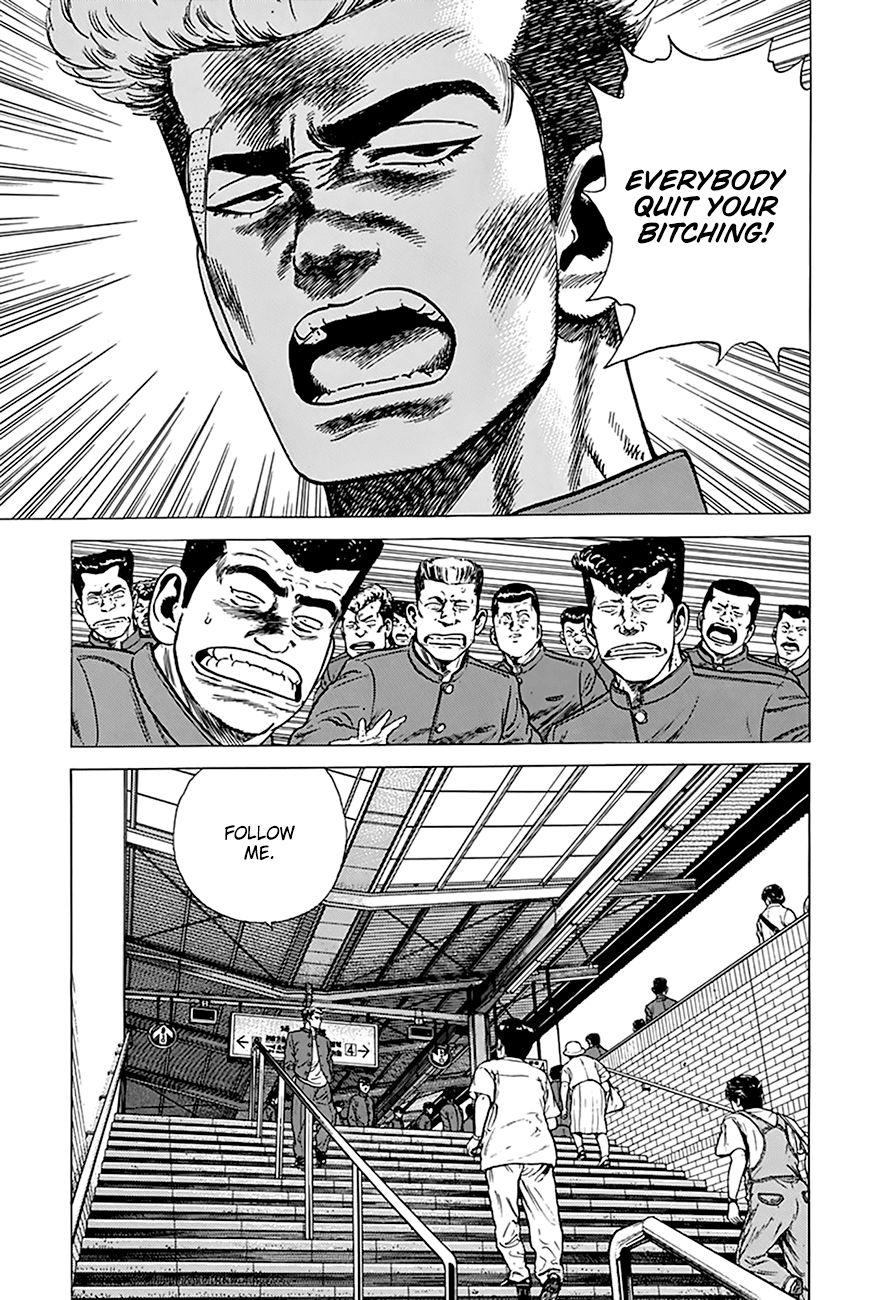 Rokudenashi Blues Chapter 261 page 14 - Chapter 261: Black and Blue
