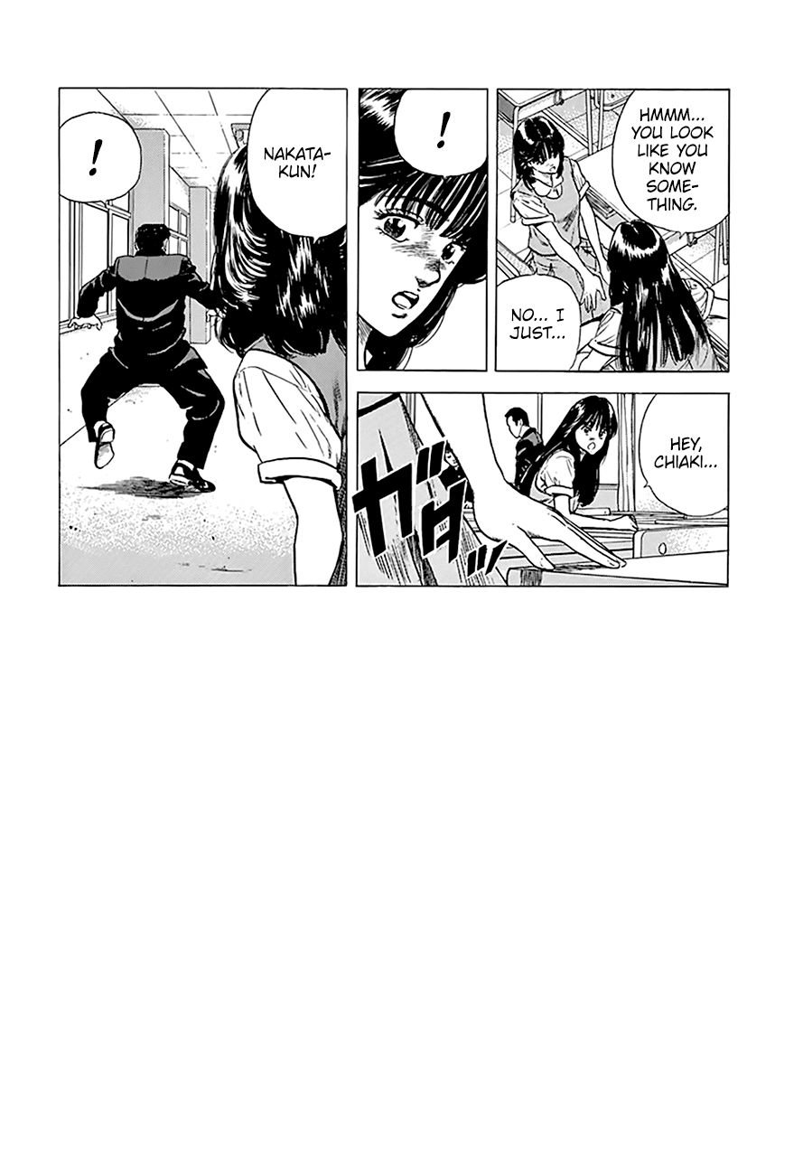 Rokudenashi Blues Chapter 261 page 16 - Chapter 261: Black and Blue