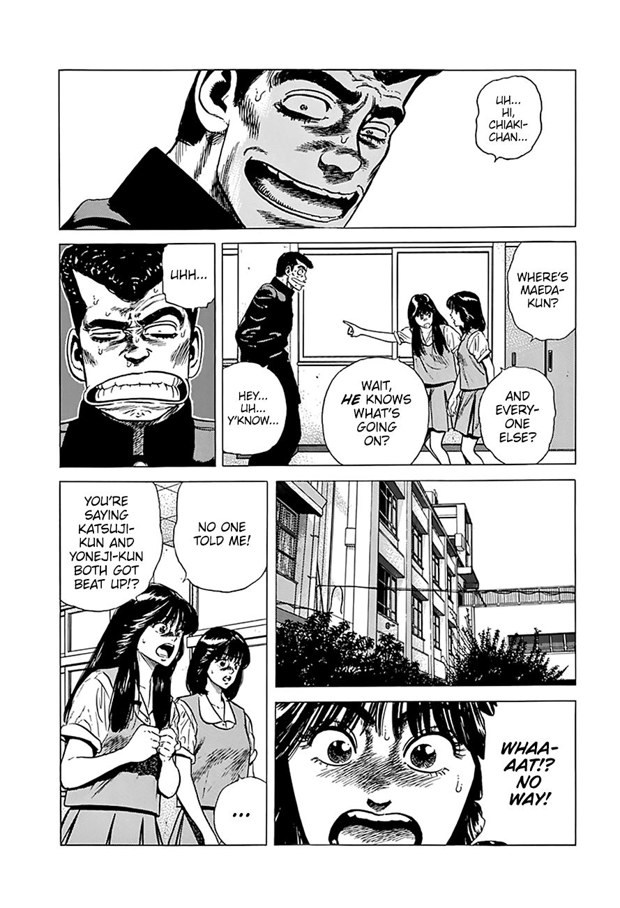 Rokudenashi Blues Chapter 261 page 17 - Chapter 261: Black and Blue
