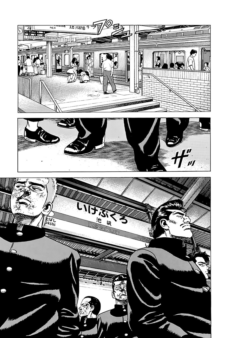 Rokudenashi Blues Chapter 261 page 20 - Chapter 261: Black and Blue