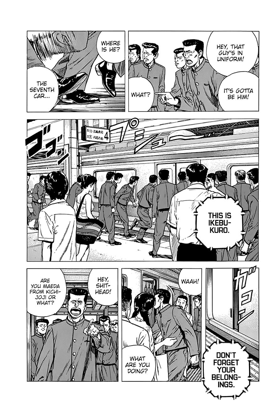 Rokudenashi Blues Chapter 261 page 5 - Chapter 261: Black and Blue
