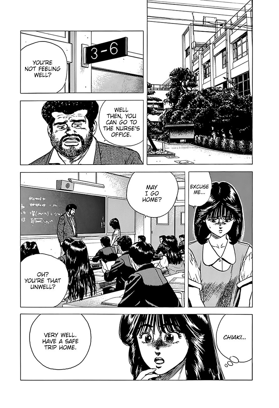 Rokudenashi Blues Chapter 262 page 11 - Chapter 262: Outlaw Gang