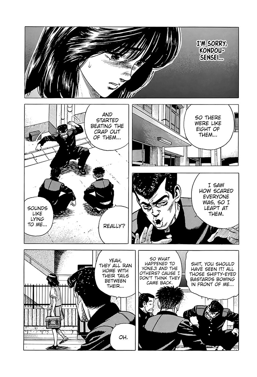 Rokudenashi Blues Chapter 262 page 12 - Chapter 262: Outlaw Gang
