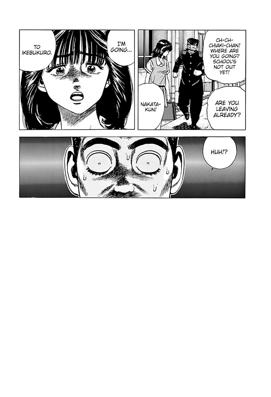 Rokudenashi Blues Chapter 262 page 13 - Chapter 262: Outlaw Gang