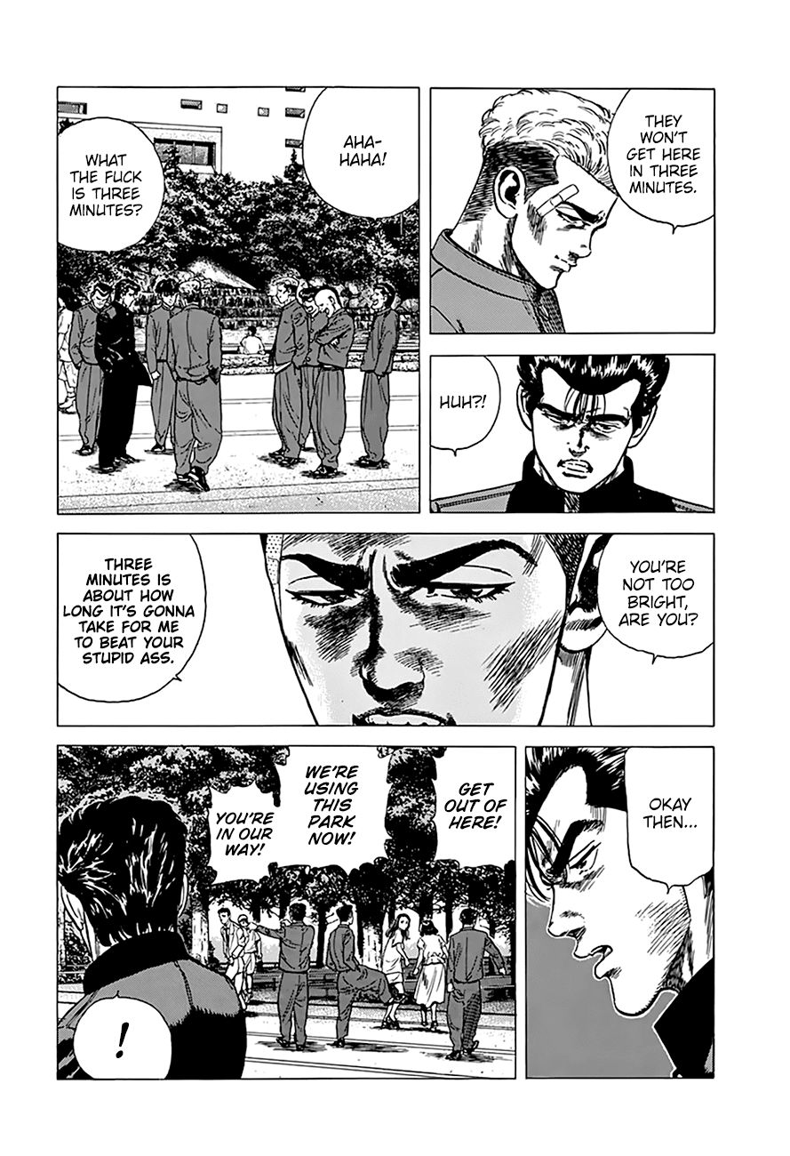 Rokudenashi Blues Chapter 262 page 15 - Chapter 262: Outlaw Gang