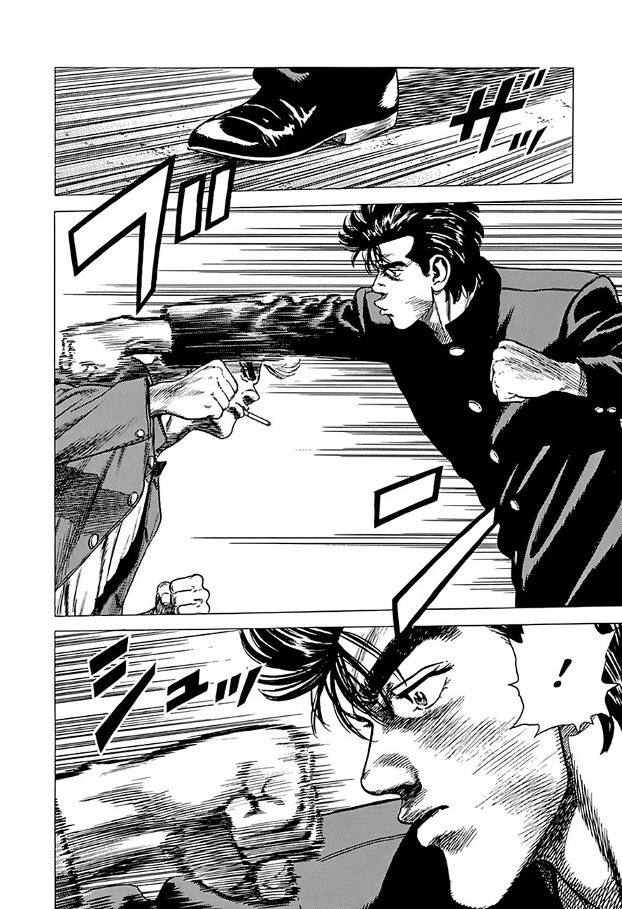 Rokudenashi Blues Chapter 262 page 18 - Chapter 262: Outlaw Gang