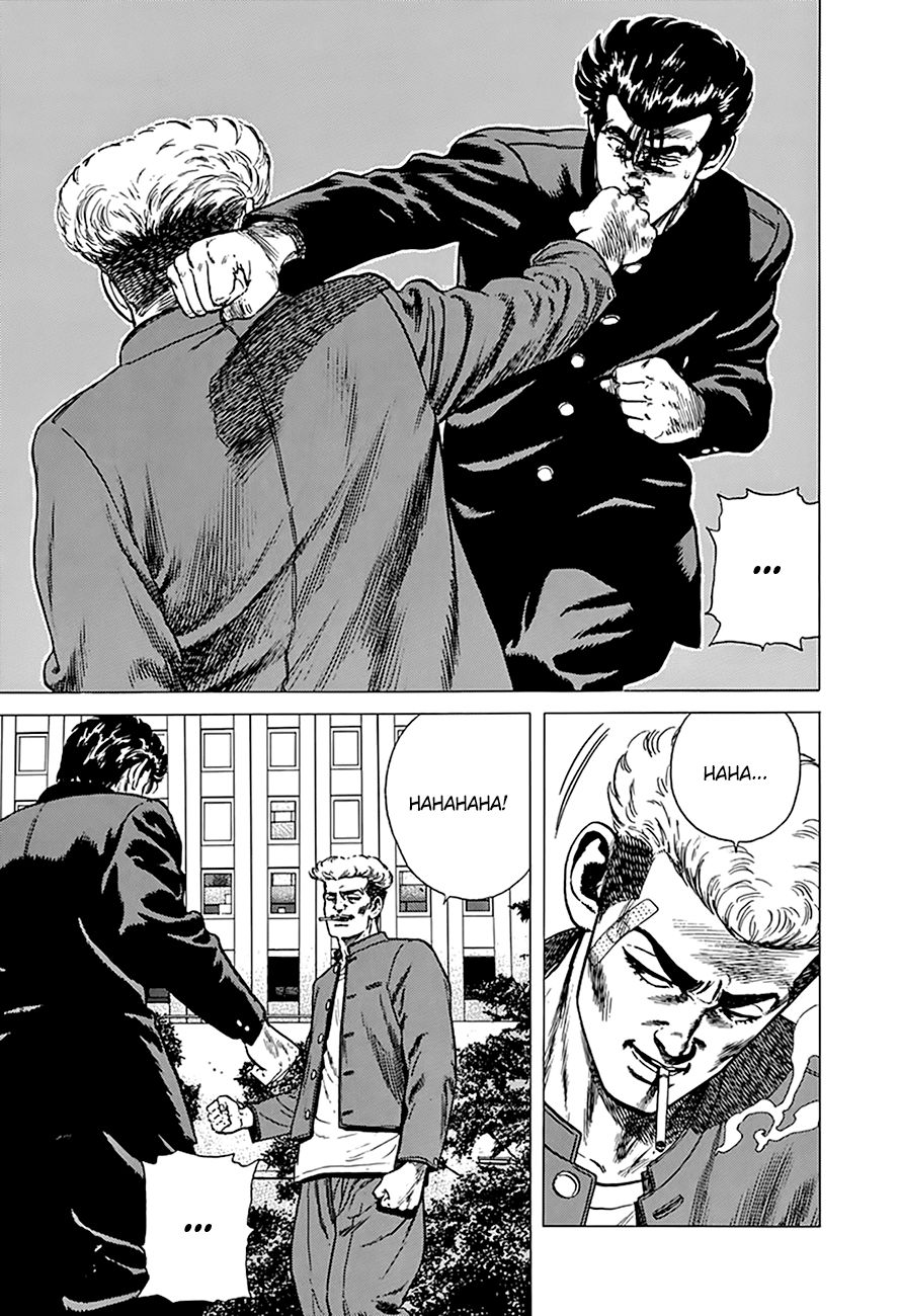 Rokudenashi Blues Chapter 262 page 19 - Chapter 262: Outlaw Gang