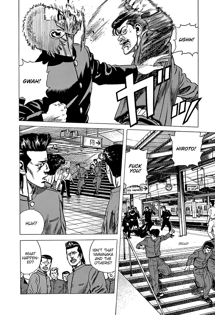 Rokudenashi Blues Chapter 262 page 4 - Chapter 262: Outlaw Gang