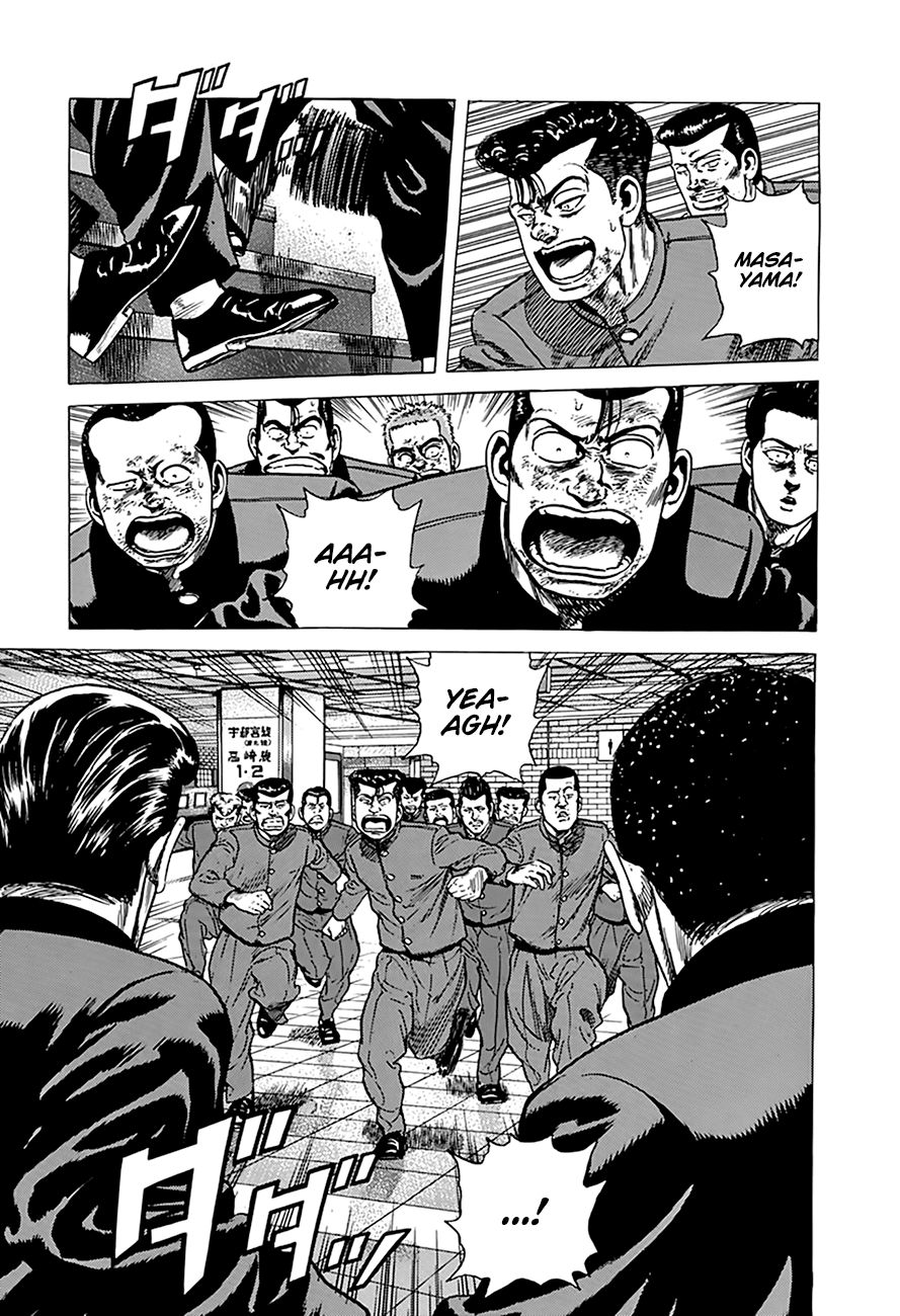 Rokudenashi Blues Chapter 262 page 5 - Chapter 262: Outlaw Gang