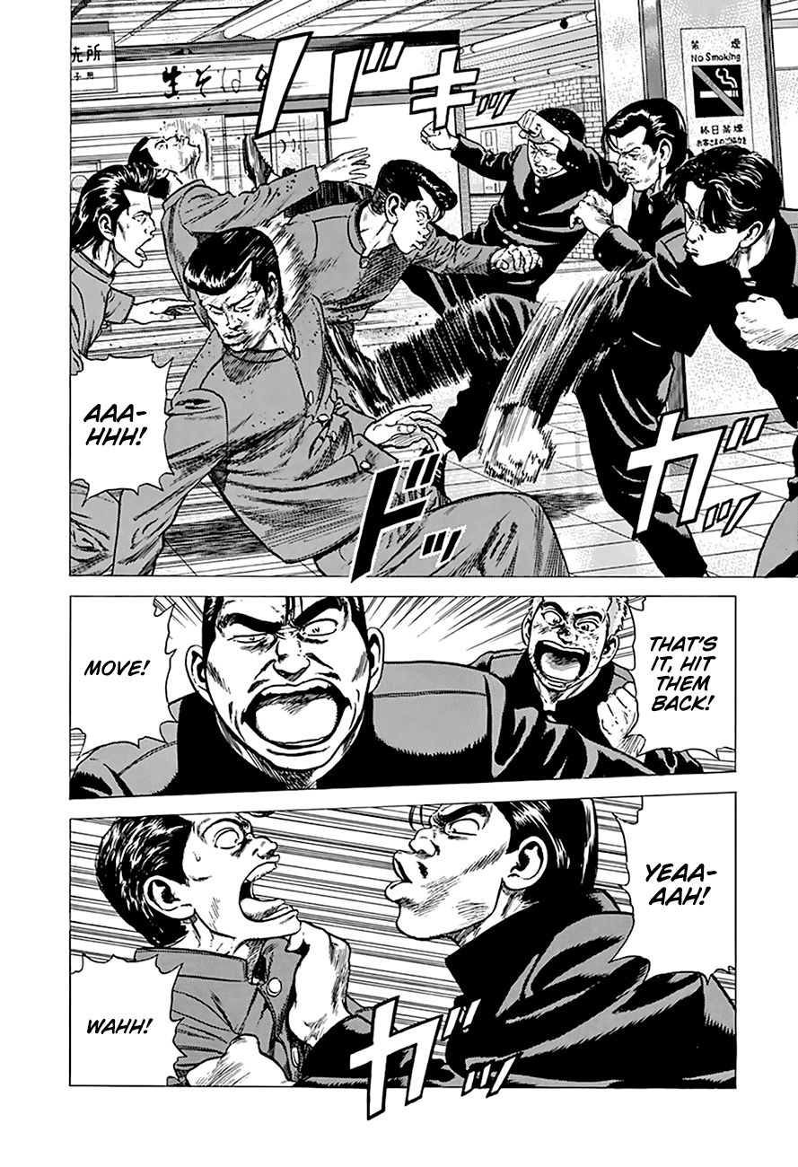 Rokudenashi Blues Chapter 262 page 6 - Chapter 262: Outlaw Gang