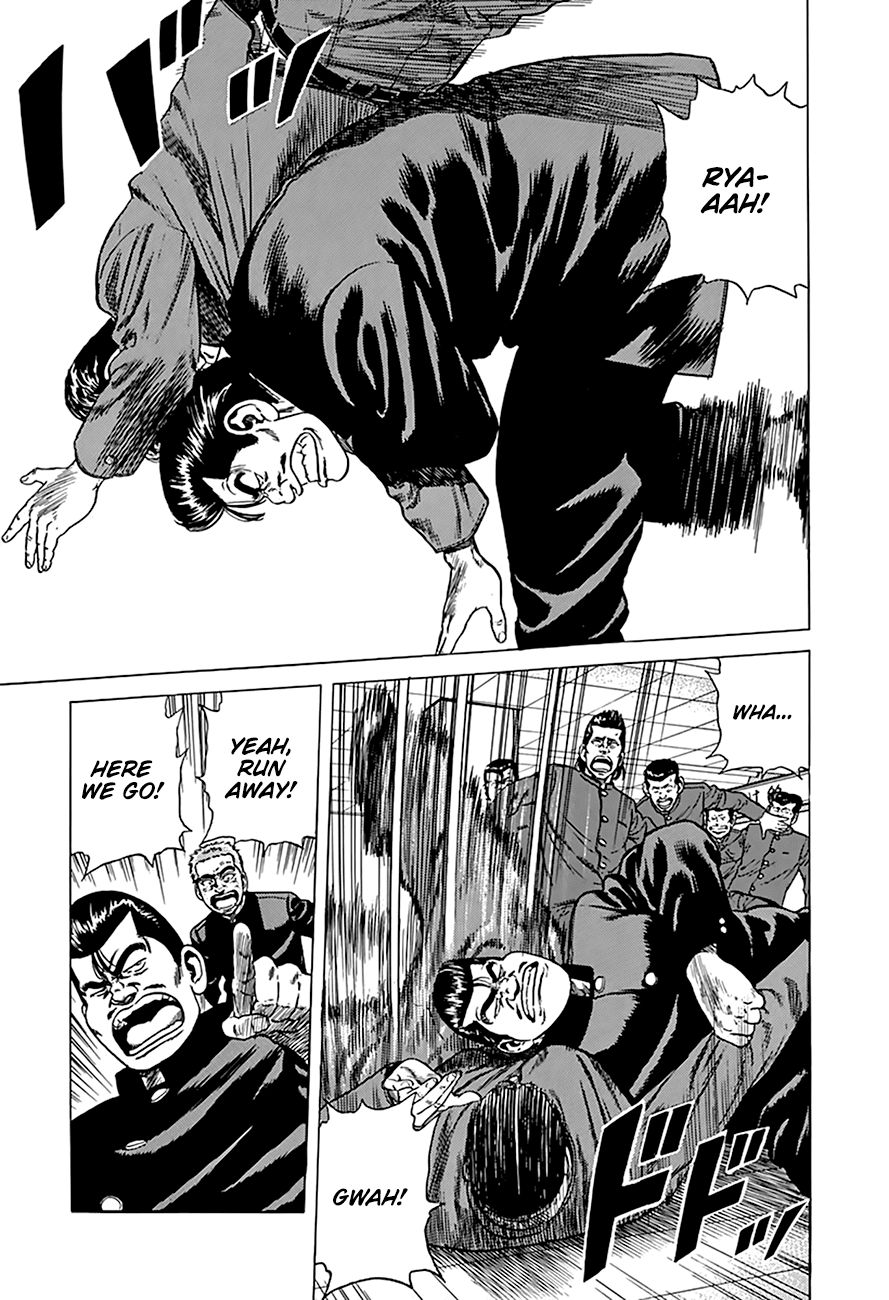Rokudenashi Blues Chapter 262 page 7 - Chapter 262: Outlaw Gang