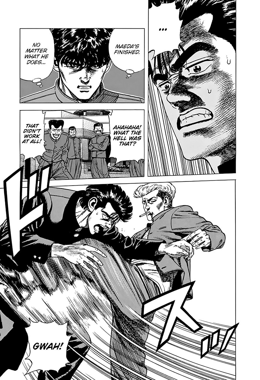 Rokudenashi Blues Chapter 263 page 11 - Chapter 263: At The Foot of Sunshine