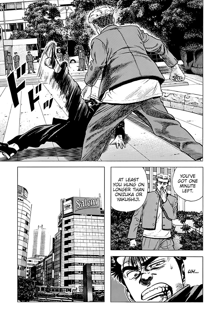 Rokudenashi Blues Chapter 263 page 13 - Chapter 263: At The Foot of Sunshine