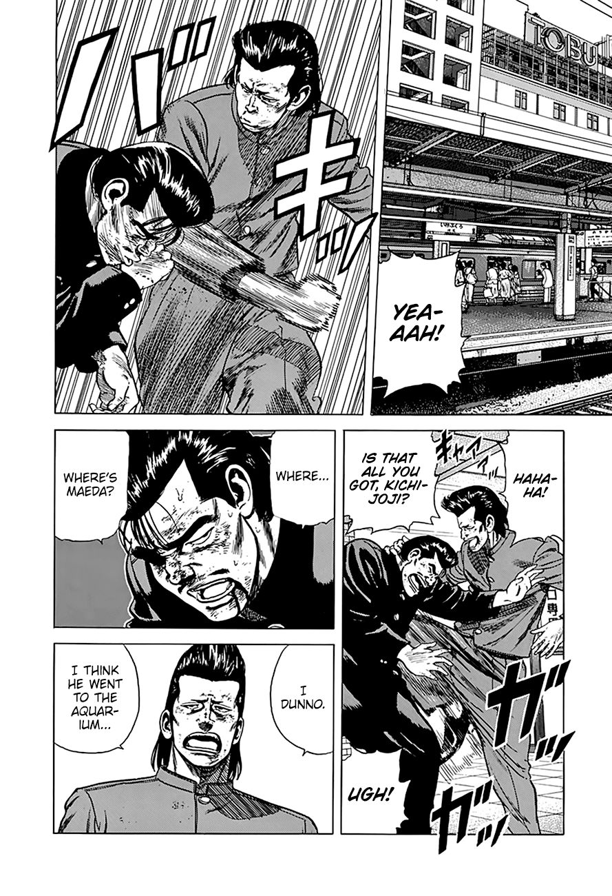Rokudenashi Blues Chapter 263 page 14 - Chapter 263: At The Foot of Sunshine